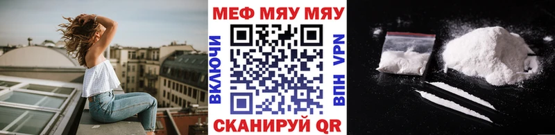 Виды наркоты Азов ГАШИШ  КОКАИН  СОЛЬ  Амфетамин  Меф 