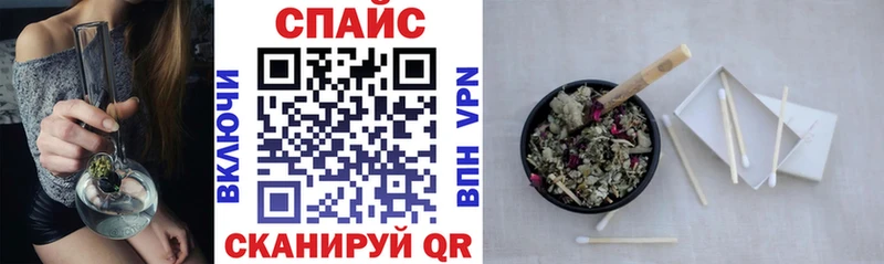 площадка какой сайт  Азов  Бутират GHB 