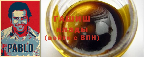 альфа пвп Покров