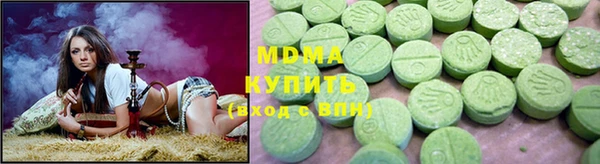 альфа пвп Покров