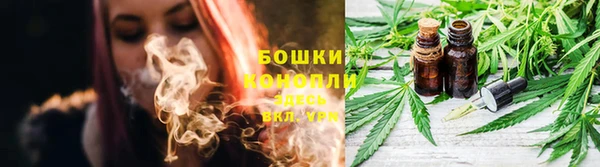 соль курить ск Покровск