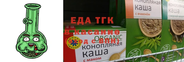 альфа пвп Покров