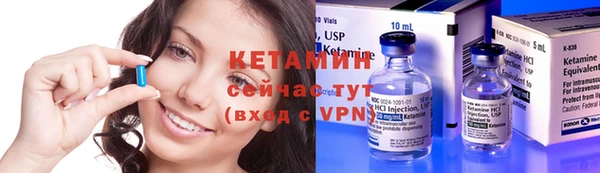 ECSTASY Покачи