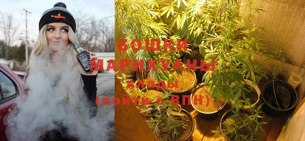 альфа пвп Покров