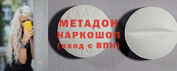альфа пвп Покров