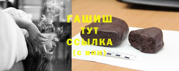ECSTASY Покачи
