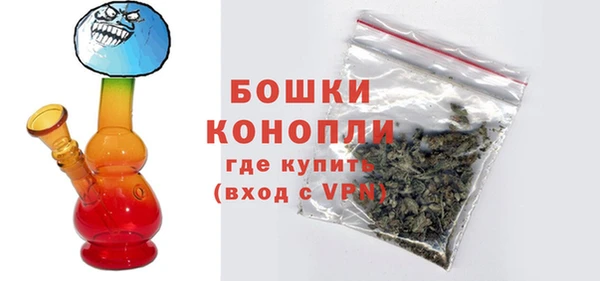 соль курить ск Покровск