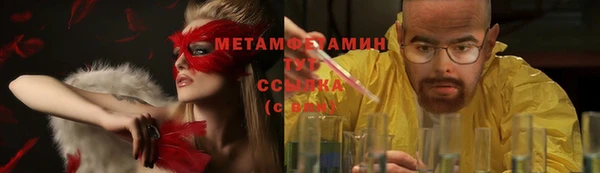ECSTASY Покачи