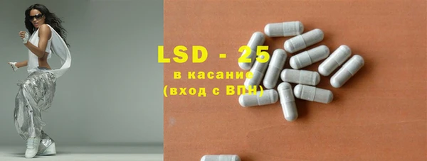 альфа пвп Покров