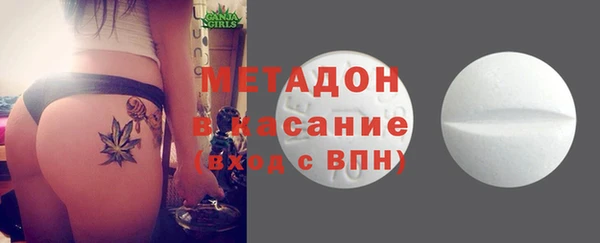 ECSTASY Покачи