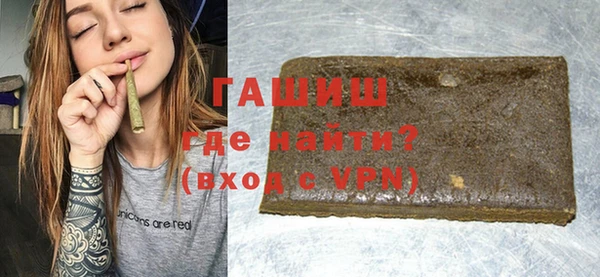ECSTASY Покачи
