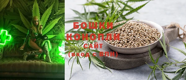 соль курить ск Покровск