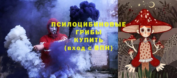 альфа пвп Покров