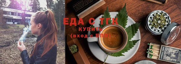 ECSTASY Покачи