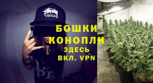 соль курить ск Покровск