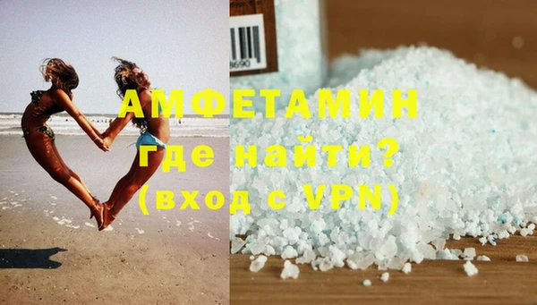 альфа пвп Покров