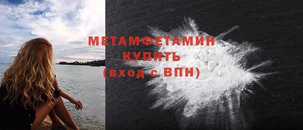 ECSTASY Покачи