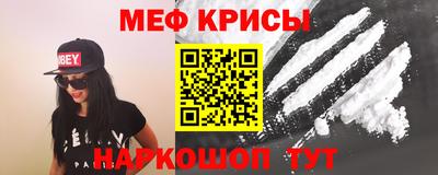 бутират Бузулук