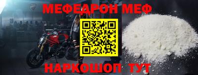 каннабис Беслан