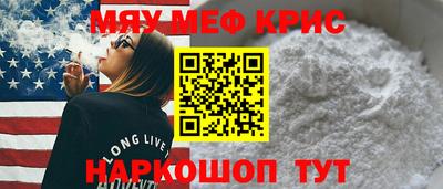 трава Донецк