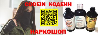 мефедрон мука Дубна
