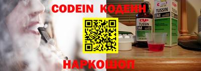 мефедрон мука Дубна