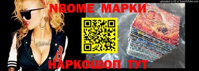 бутират Бузулук