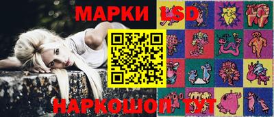 героин Бугуруслан