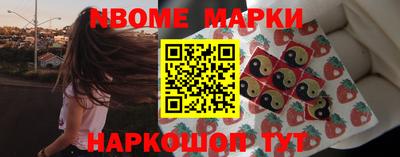 а пвп мука Донской