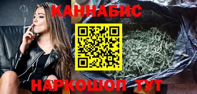 мефедрон мука Дубна