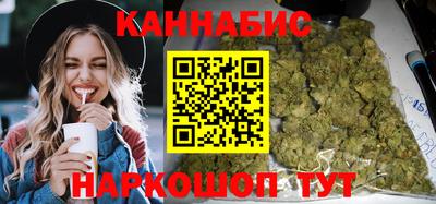 мефедрон мука Дубна