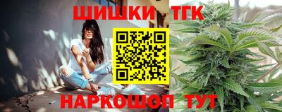 а пвп мука Донской