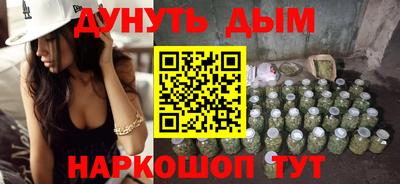 таблы Берёзовский