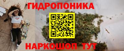 а пвп мука Донской
