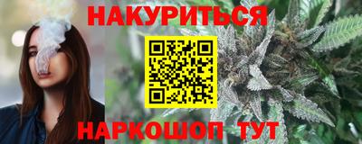 мефедрон мука Дубна