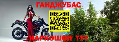 героин Бугуруслан