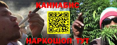 трава Донецк