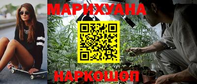 мефедрон мука Дубна