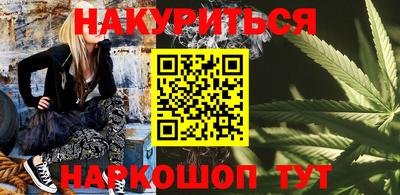 а пвп мука Донской