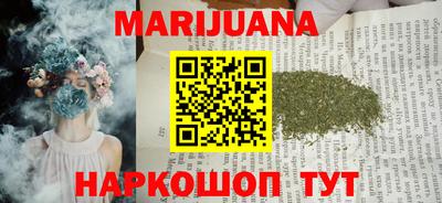 мефедрон мука Дубна