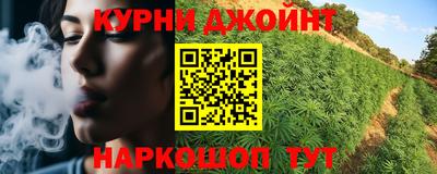 а пвп мука Донской