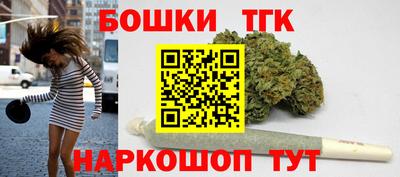 трава Донецк