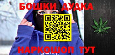 мефедрон мука Дубна