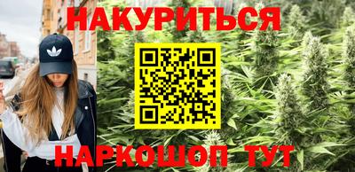 а пвп мука Донской