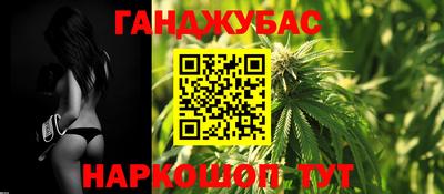 мефедрон мука Дубна