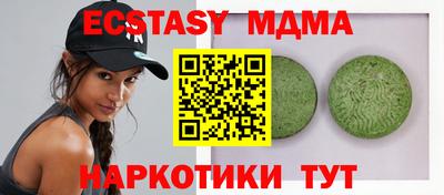 а пвп мука Донской