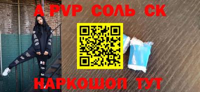 мефедрон мука Дубна