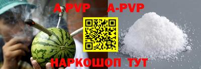 мефедрон мука Дубна