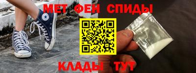 а пвп мука Донской