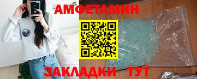 мефедрон мука Дубна